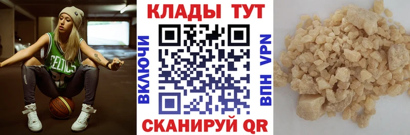 Где можно купить наркотики Находка МАРИХУАНА  A PVP  МЕТАДОН  АМФ  COCAIN  ГАШИШ 