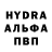 КЕТАМИН VHQ Carson P