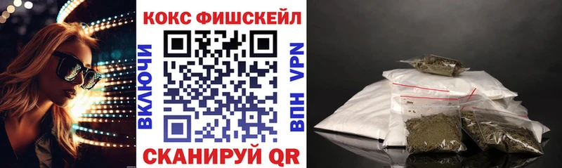 где продают   Находка  КОКАИН 97% 