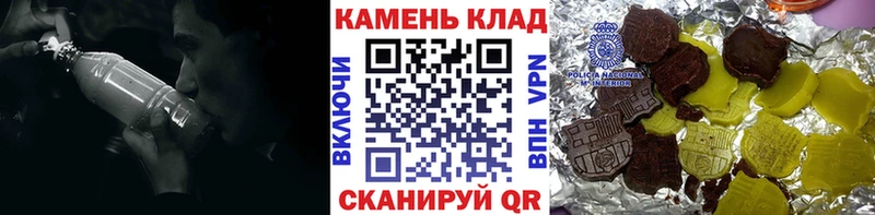 ГАШ гашик  Находка 