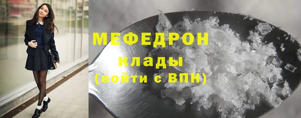 мдпв Медвежьегорск