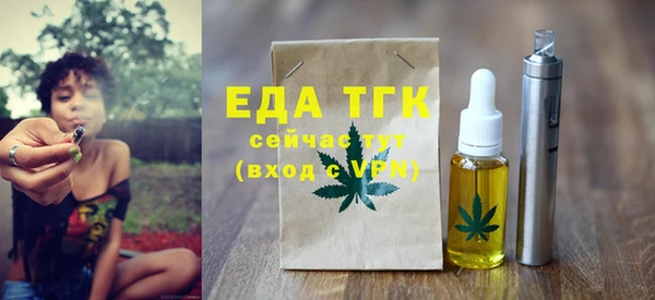 меф VHQ Магас