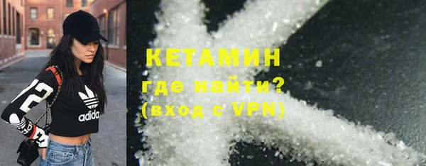 мдма Мегион