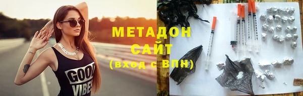 мдпв Медвежьегорск