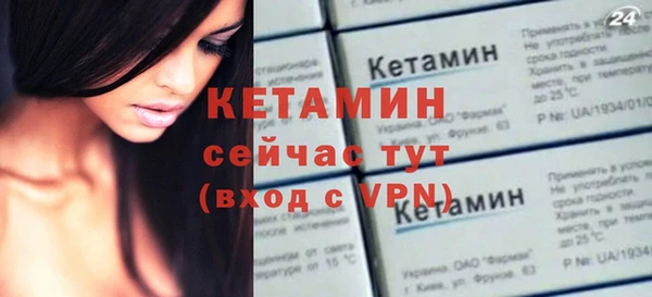 спиды Майский