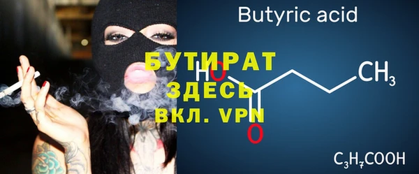мдпв Медвежьегорск