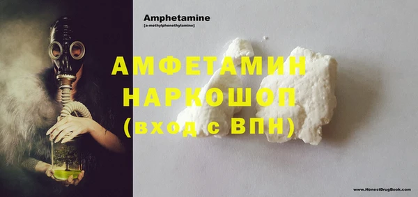 меф VHQ Магас