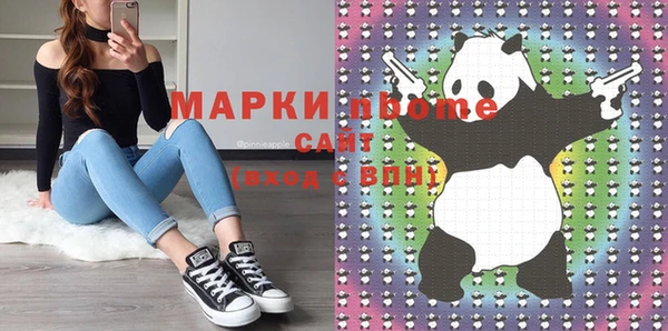 а пвп мука Братск