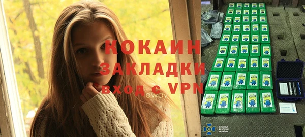 мдма Мегион