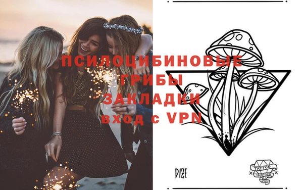 меф VHQ Магас