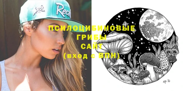 мдма Мегион