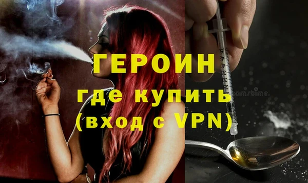 мдма Мегион