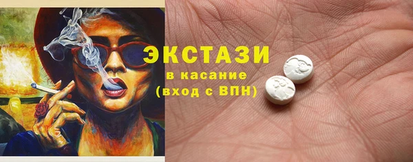 соль ск Лиски