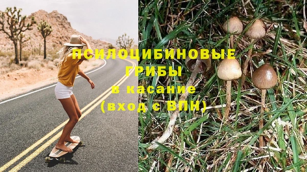 мдма Липки
