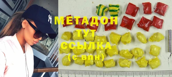 меф VHQ Магас