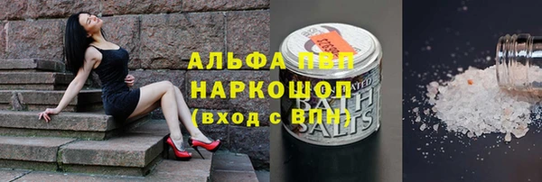 меф VHQ Магас