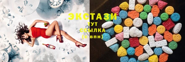меф VHQ Магас
