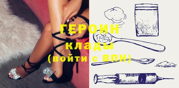 мдпв Медвежьегорск