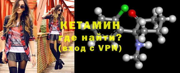 спиды Майский