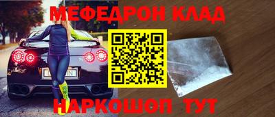 марки nbome Кумертау