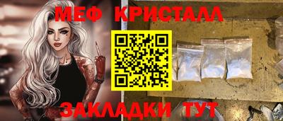 марки nbome Кумертау