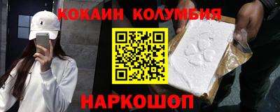МДПВ Кулебаки