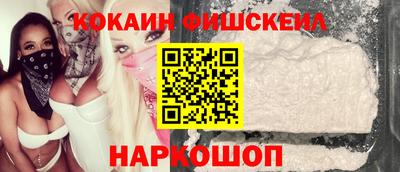 МДПВ Кулебаки