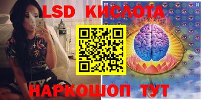мефедрон мука Кунгур