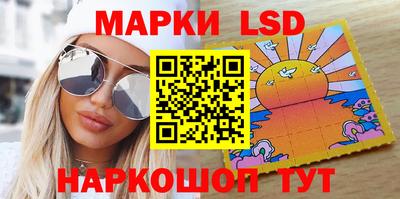 мефедрон мука Кунгур