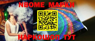 МДПВ Кулебаки