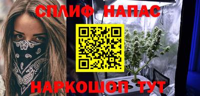 мефедрон мука Кунгур