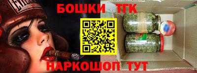 мефедрон мука Кунгур