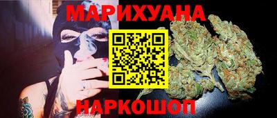 мефедрон мука Кунгур