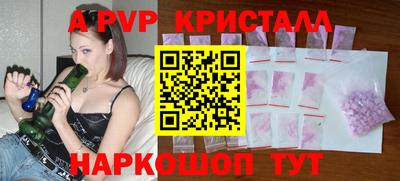 марки nbome Кумертау