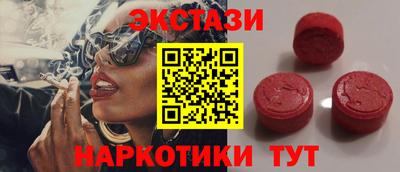 марки nbome Кумертау