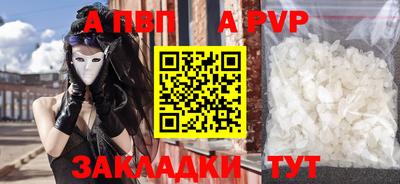 МДПВ Кулебаки