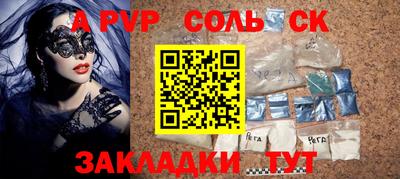 марки nbome Кумертау