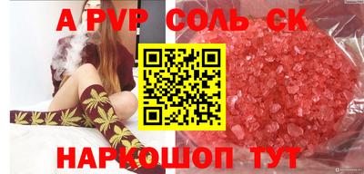 марки nbome Кумертау