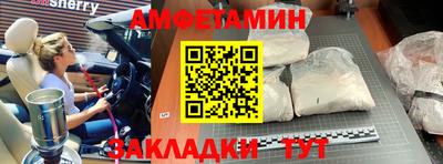 мефедрон мука Кунгур