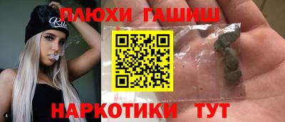 мефедрон мука Кунгур