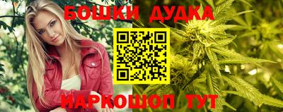мефедрон мука Кунгур