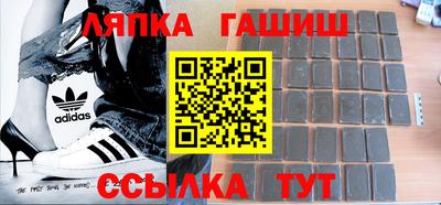МДПВ Кулебаки