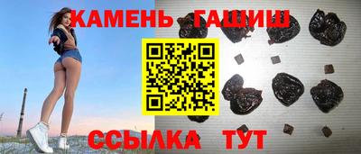 марки nbome Кумертау
