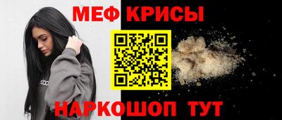 МДПВ Кулебаки