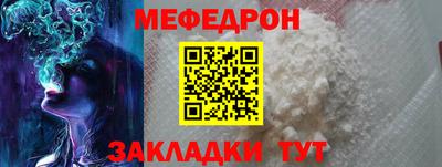 марки nbome Кумертау