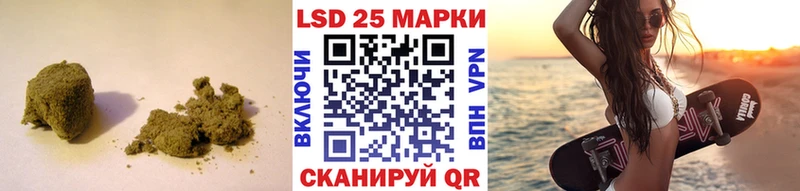 Лсд 25 экстази ecstasy  Находка 