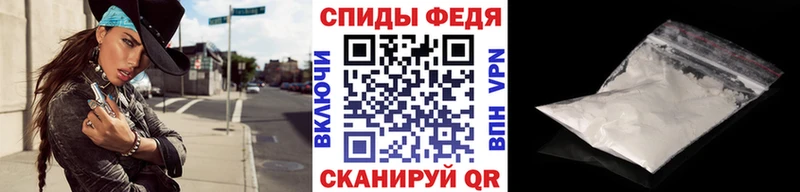 Первитин пудра  Находка 